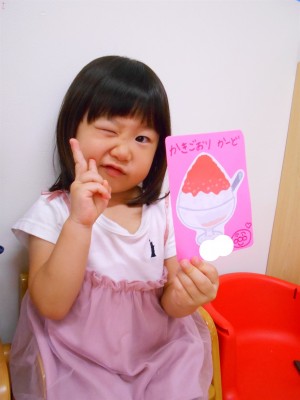 DSCN5970