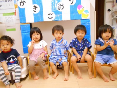 DSCN5993