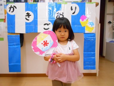 DSCN5994