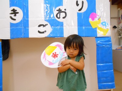 DSCN6001