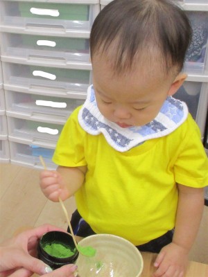 InkedIMG_0955 (2)_LI