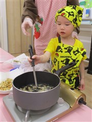 IMG_2574 (2)