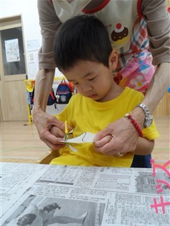 SAM_5440