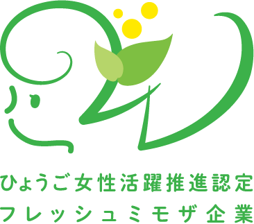 有限会社キッズ