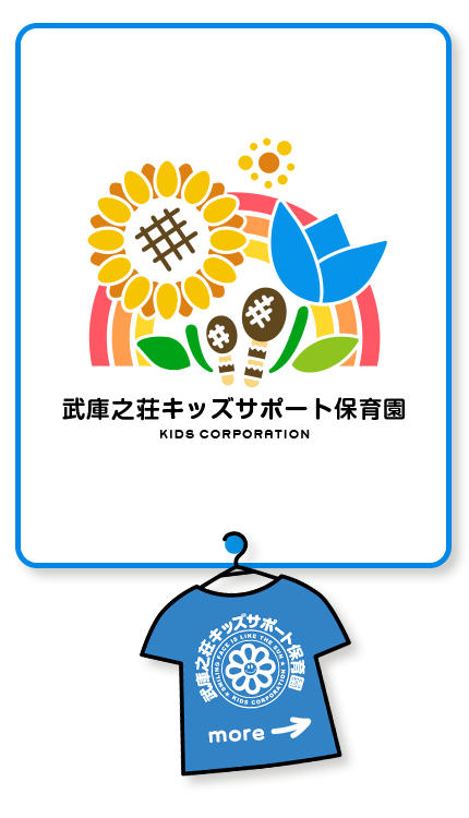 tobira_bnrmany_03_off