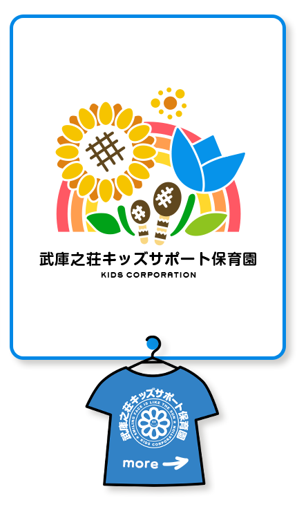 tobira_bnrmany_03_off