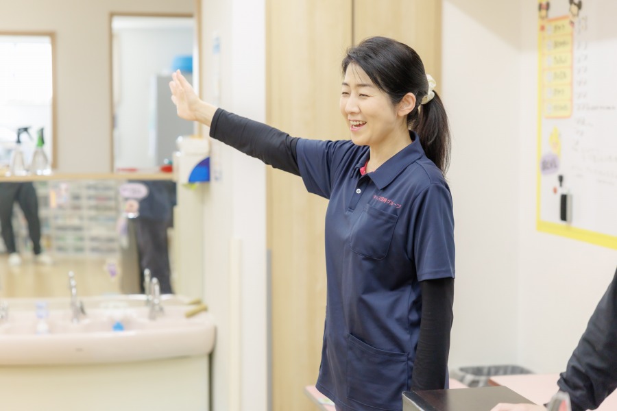 有限会社キッズ