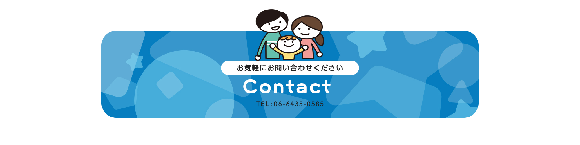 bnr_contact_off