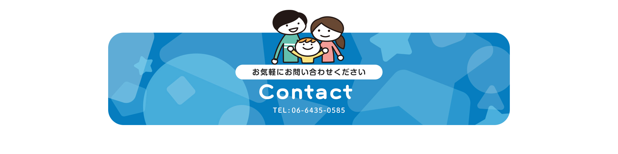 bnr_contact_off